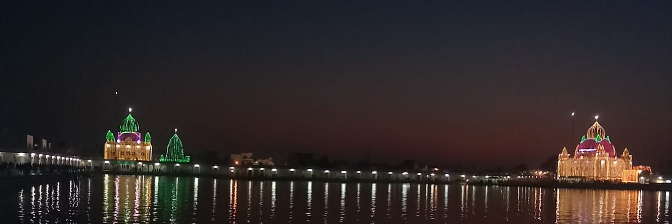 DPRO Muktsar banner