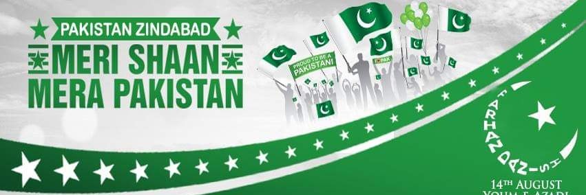 MFDpk's profile banner image