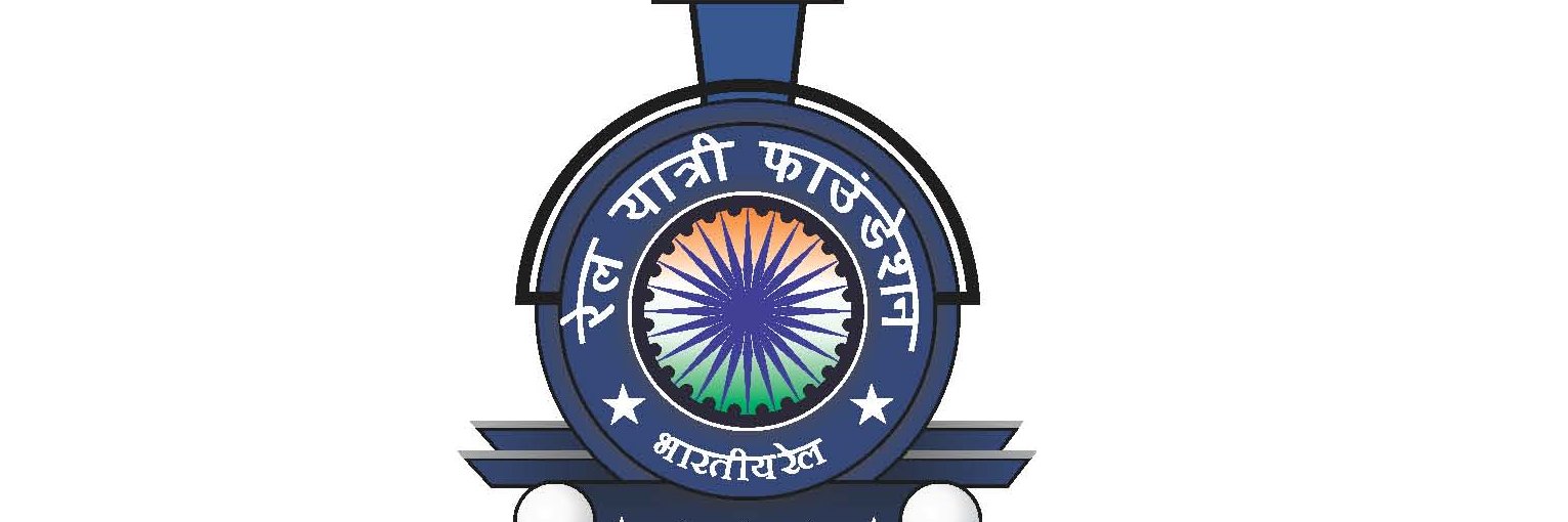 allindiarailway's profile banner image