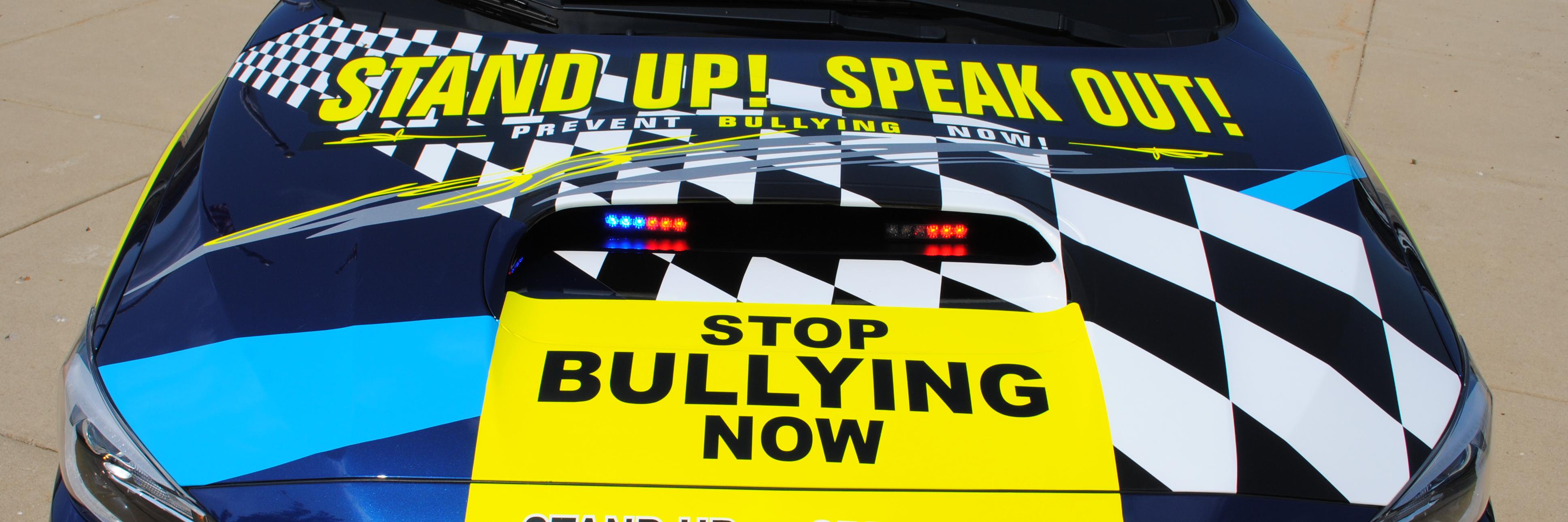 Itasca Police banner