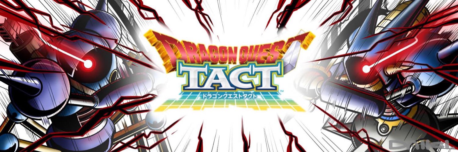 テツ@モナンと運命の炎 banner