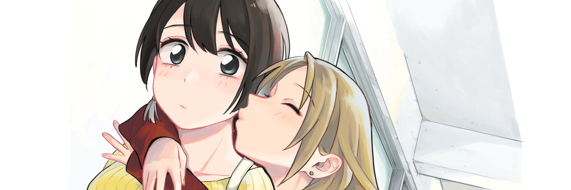 たみふる banner