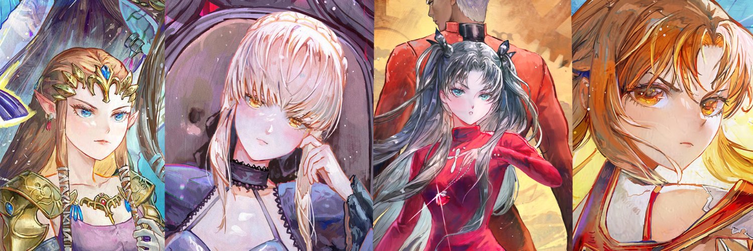 Timkongart - Commission are open banner