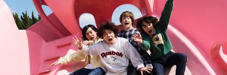 NECOKICKS's profile banner image