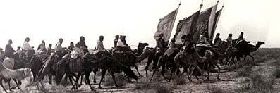 عبدالله الفقيه banner