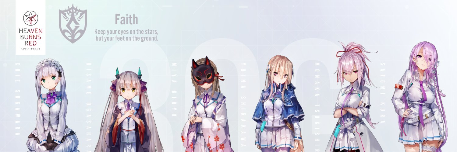 KeyboardOfficer's profile banner image