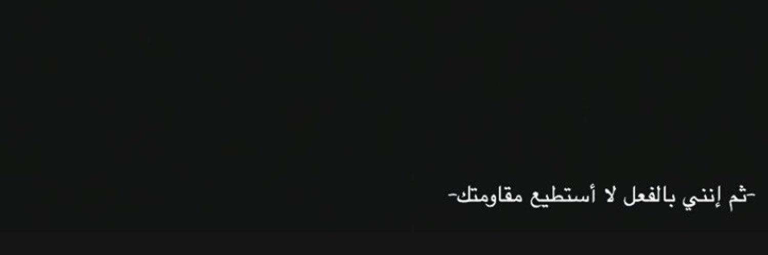 ron_sh1927's profile banner image