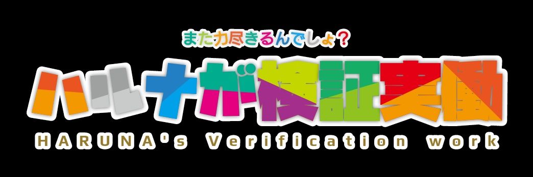 kjin_eviljoe's profile banner image