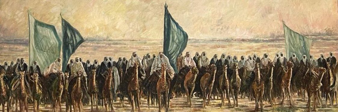 طامي بن محمد المتحمي banner