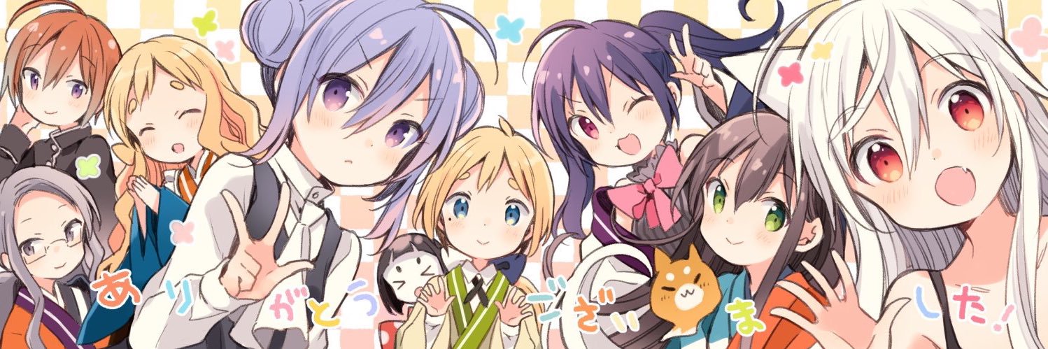 Unlucky9's profile banner image