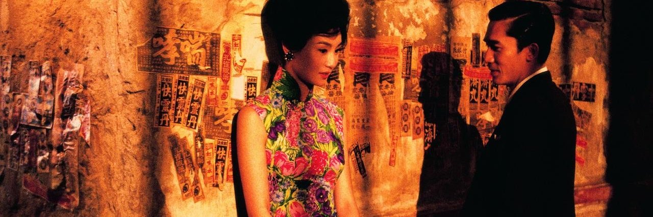 a proud fan of art banner