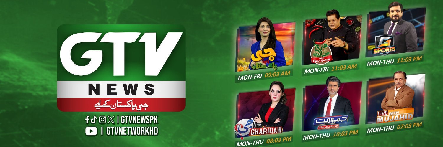 hhamid75's profile banner image