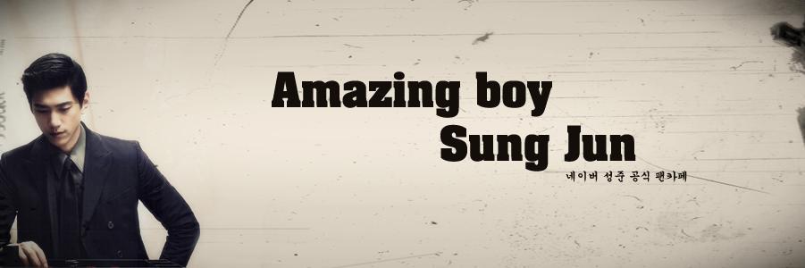 AmazingboySJ banner