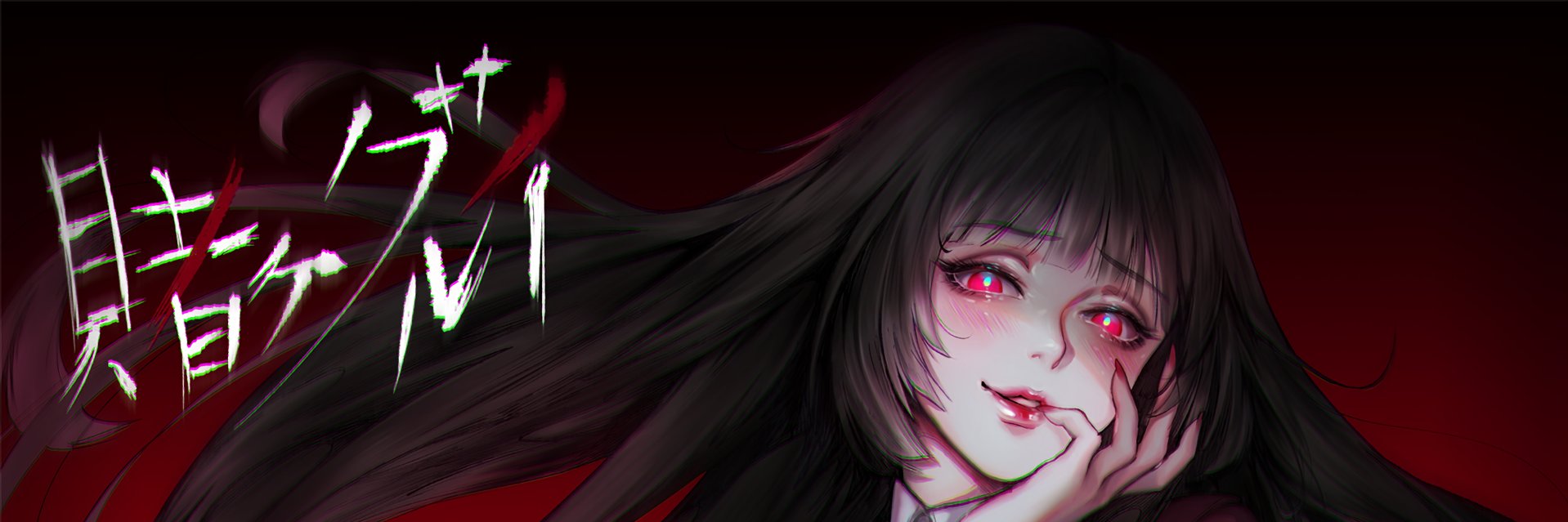 Canardgonflable banner