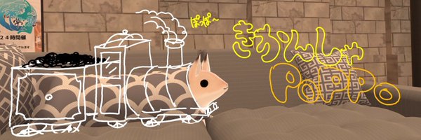 PoppoPro Profile Banner