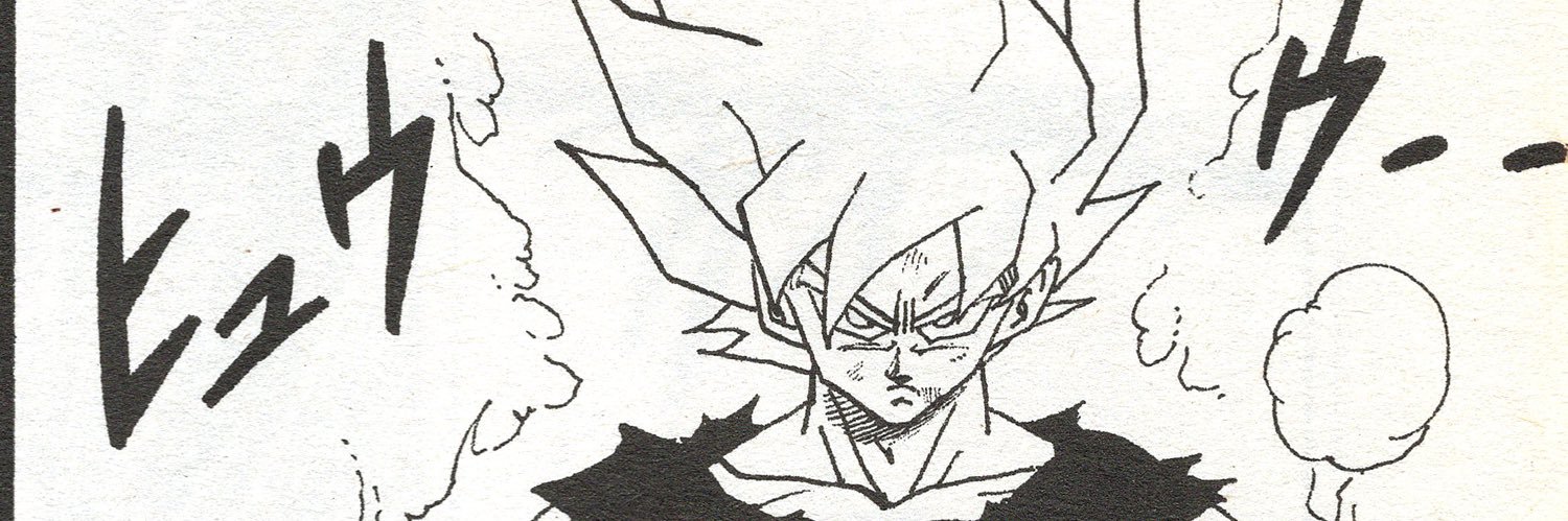 이재근 Eric Lee banner