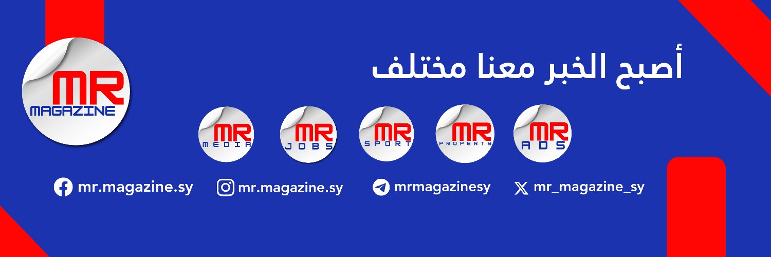 mrmagazincom's profile banner image