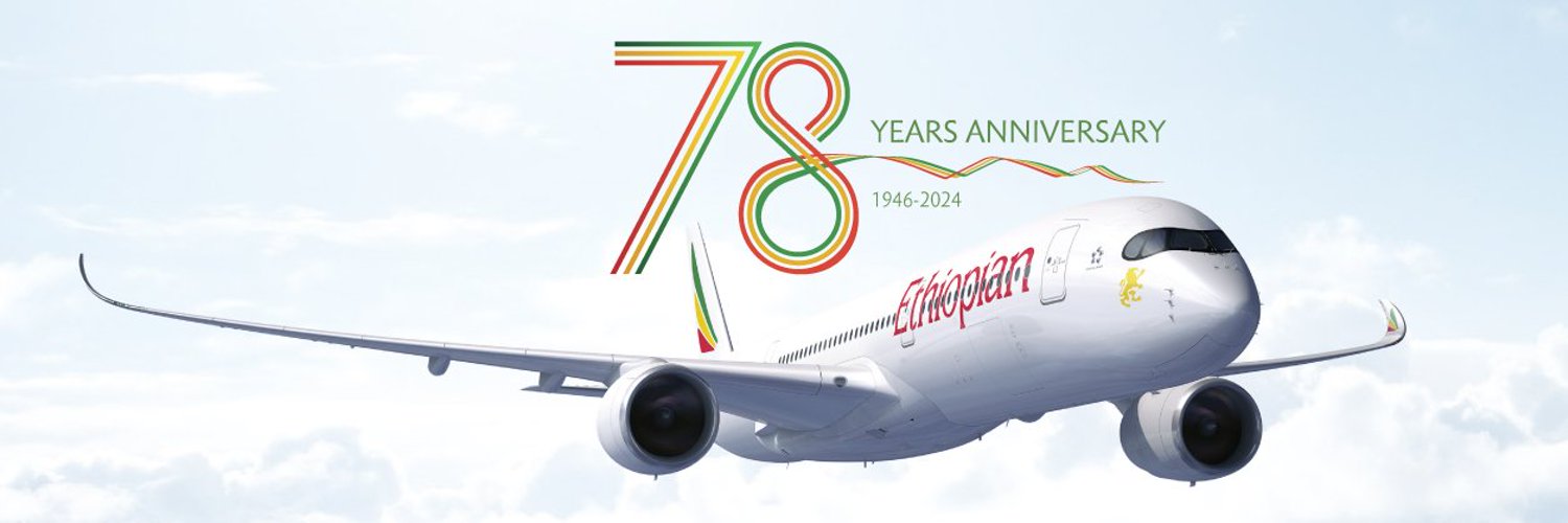 Ethiopian Airlines Profile Banner