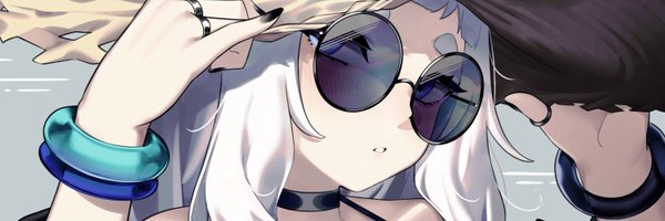 wakamepiza Profile Banner