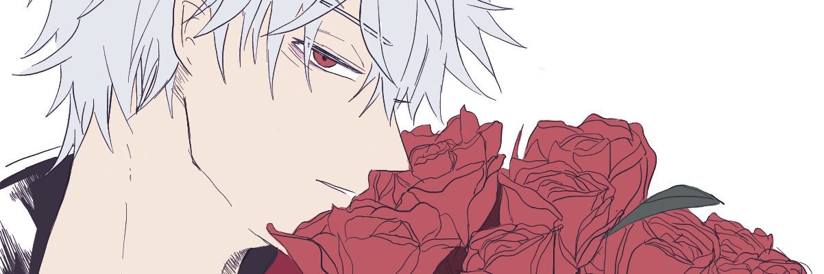 あしゅ banner