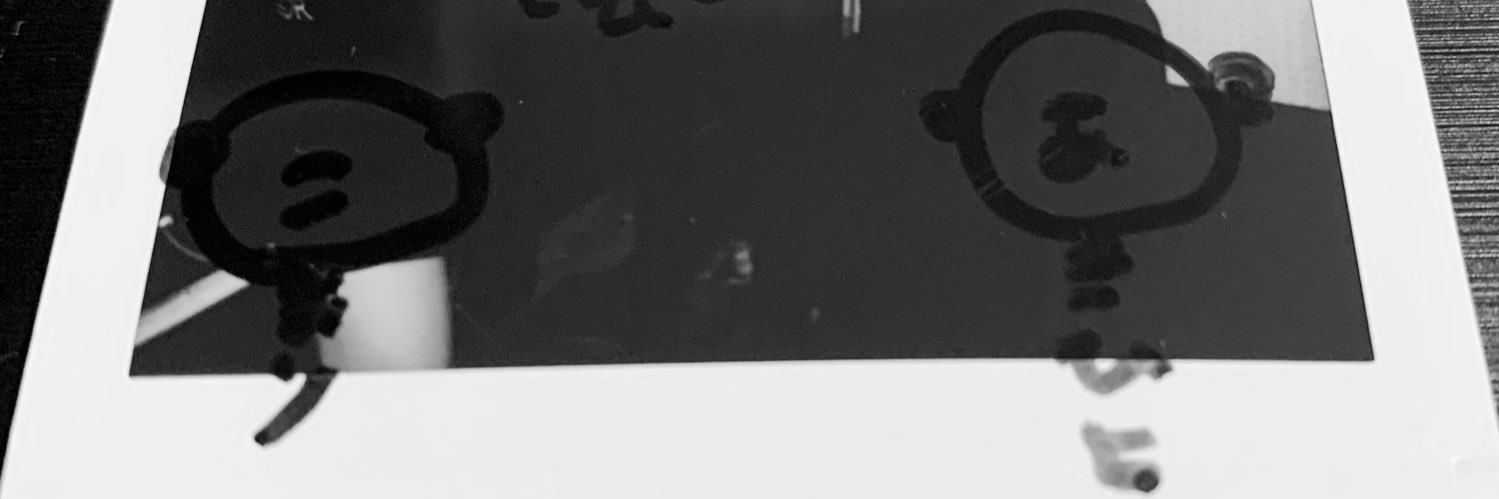 akihito013's profile banner image