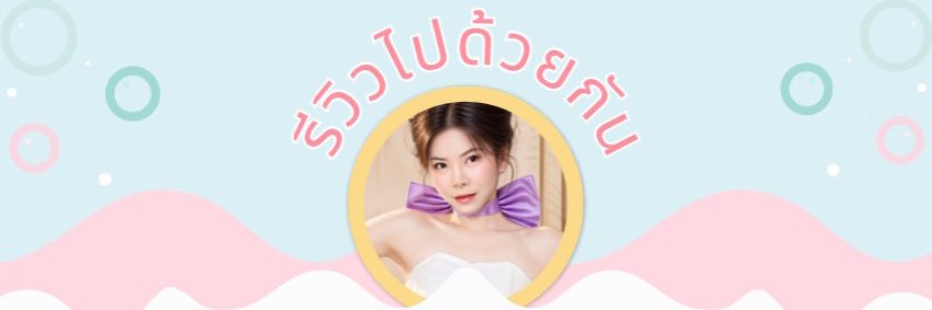 Sweetmonadolls's profile banner image