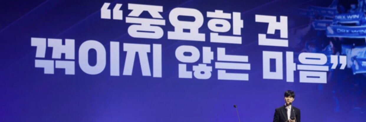 0204Snow's profile banner image