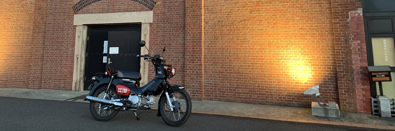 kinky_hiro@きんきぃヒロ banner