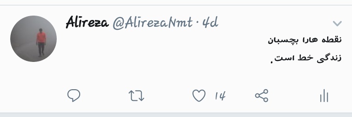 AlirezaNmt's profile banner image