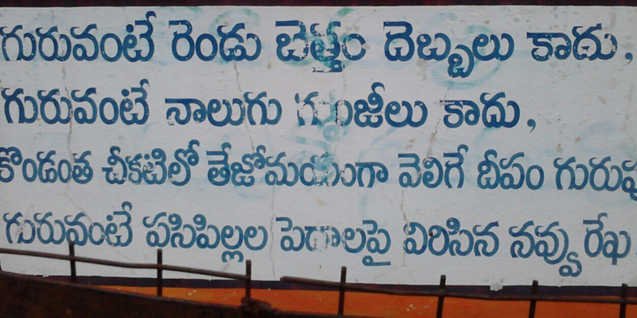 kailasthodsam's profile banner image