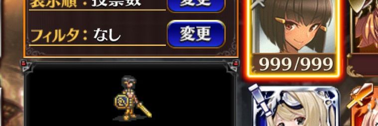 kousainas's profile banner image