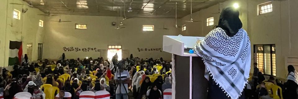 Shaikh Monisa مونسہ شیخ banner