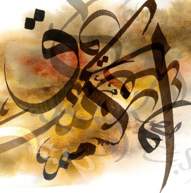 al_abdooli's profile banner image