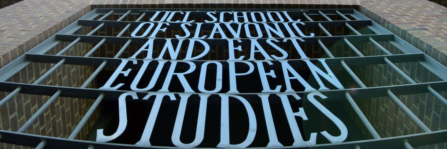 UCL School of Slavonic & East European Studies's banner