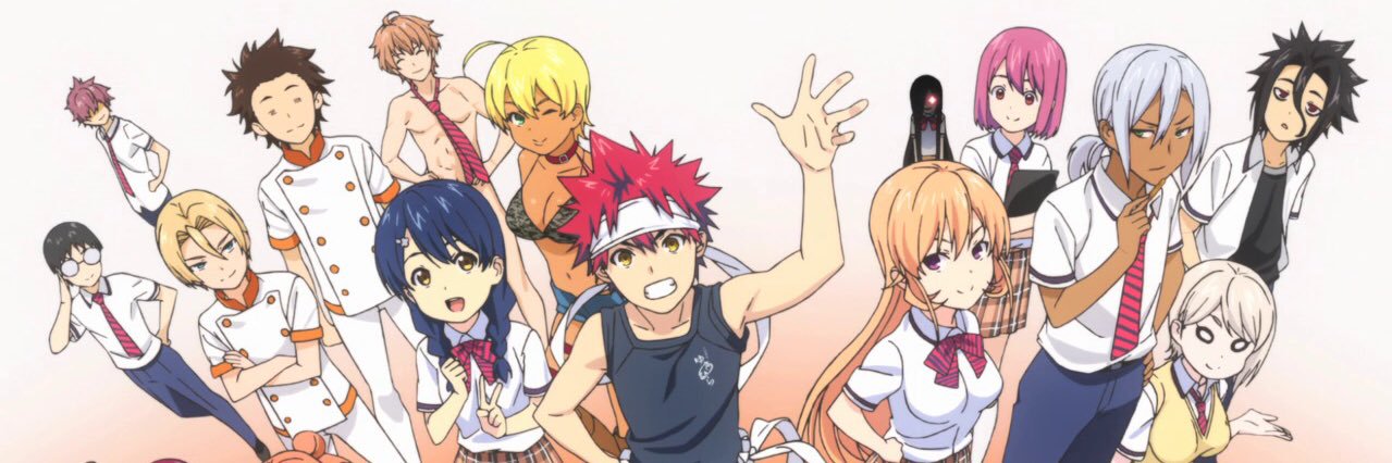 arae16's profile banner image