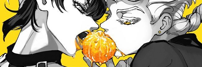 paulunaa_'s profile banner image