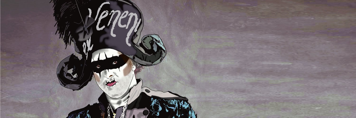 Ro 🎭🎉💜 banner