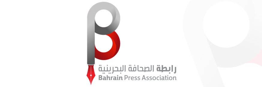 BahrainPA's profile banner image