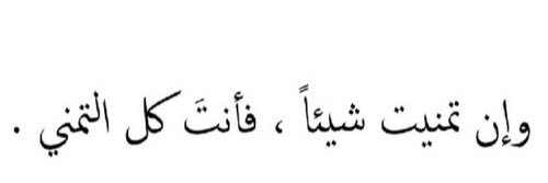 n.alhajri26💜 banner