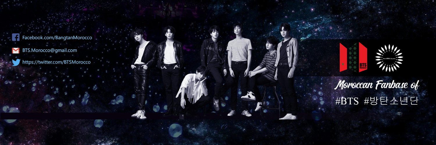 BTSMorocco's profile banner image