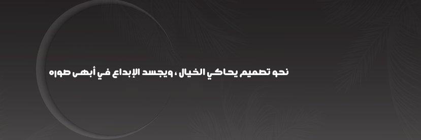_vili9's profile banner image