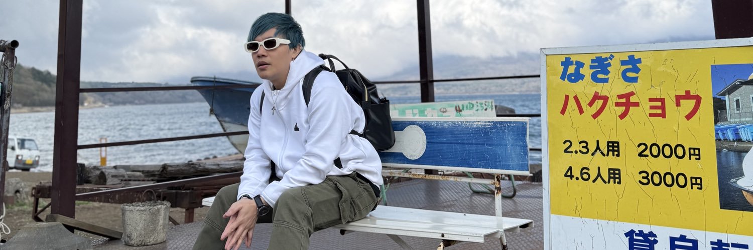 rn_bernabe's profile banner image