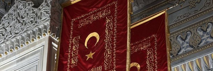 ustaamrv's profile banner image