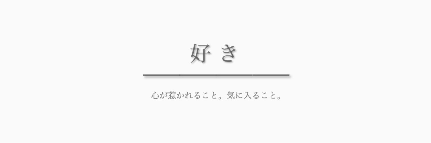 _nico_peco_'s profile banner image