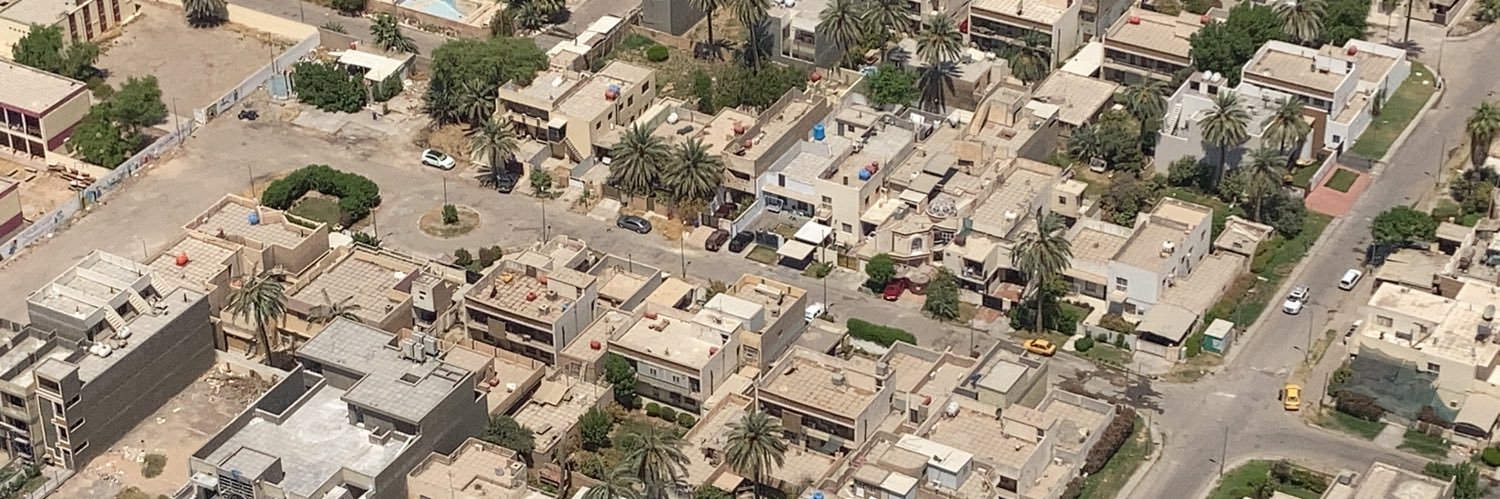 OIR Spokesperson banner