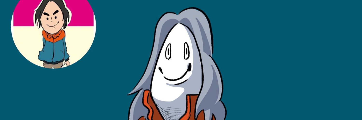 gaNeza1986's profile banner image