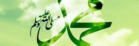 ghania_chic's profile banner image