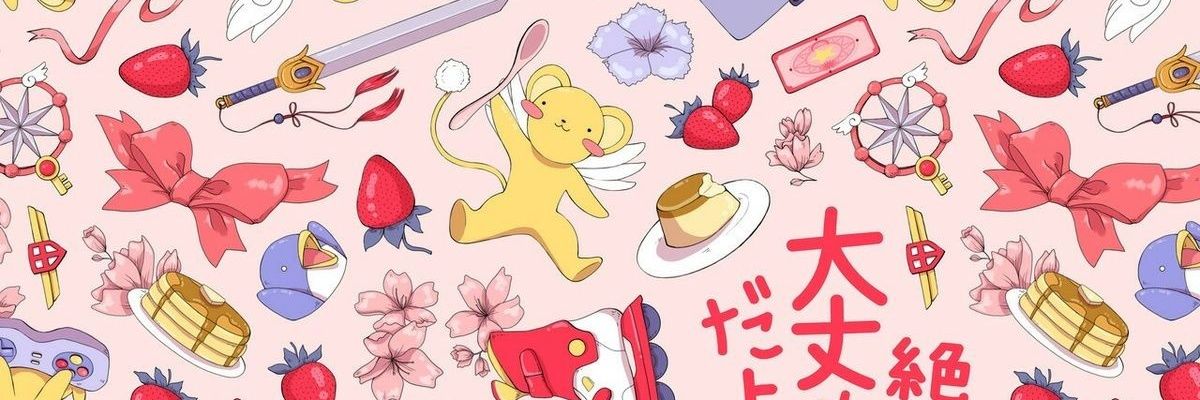fermoonlight's profile banner image