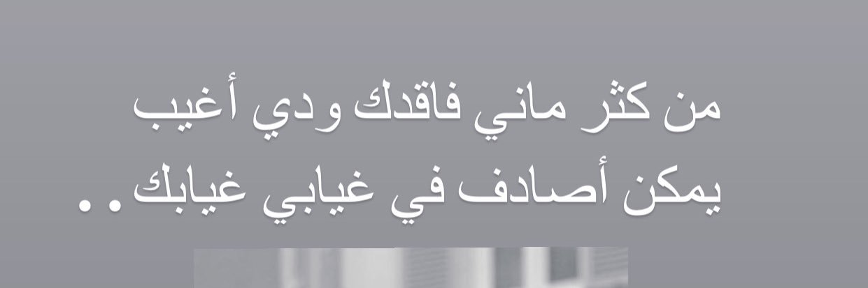 sultanagroub's profile banner image