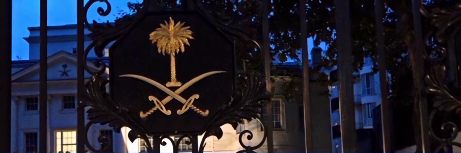نداء السديري🇸🇦's banner